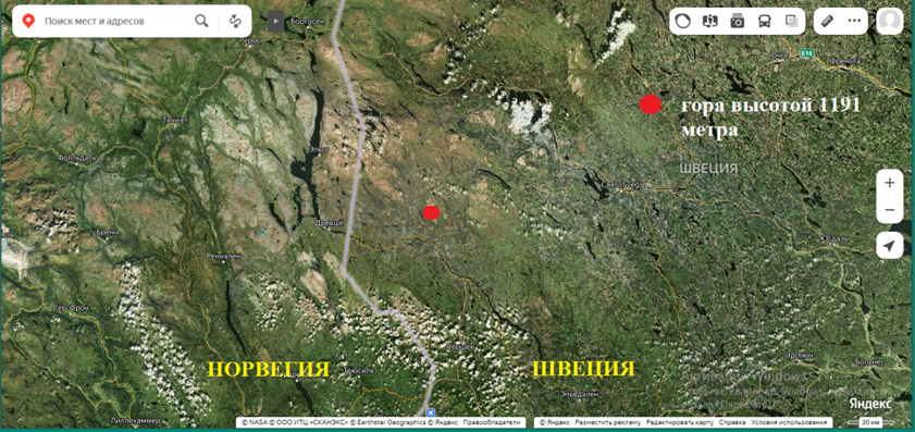 Снимок № 2 Швеция гора 1191 провинция Даларна.