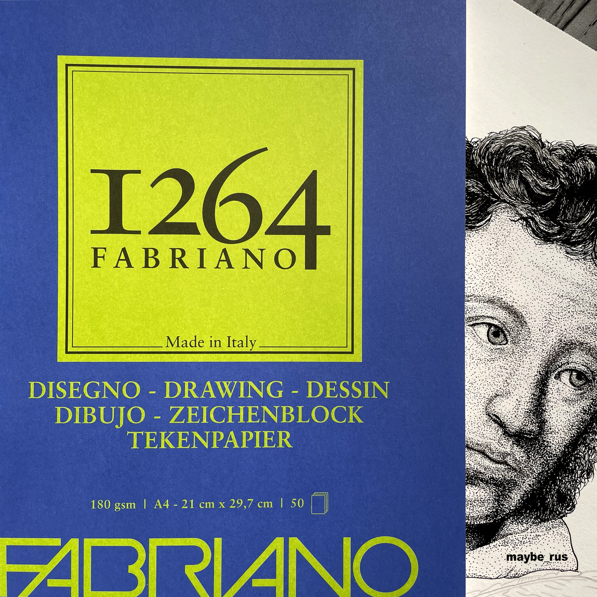 Пушкина придавило.