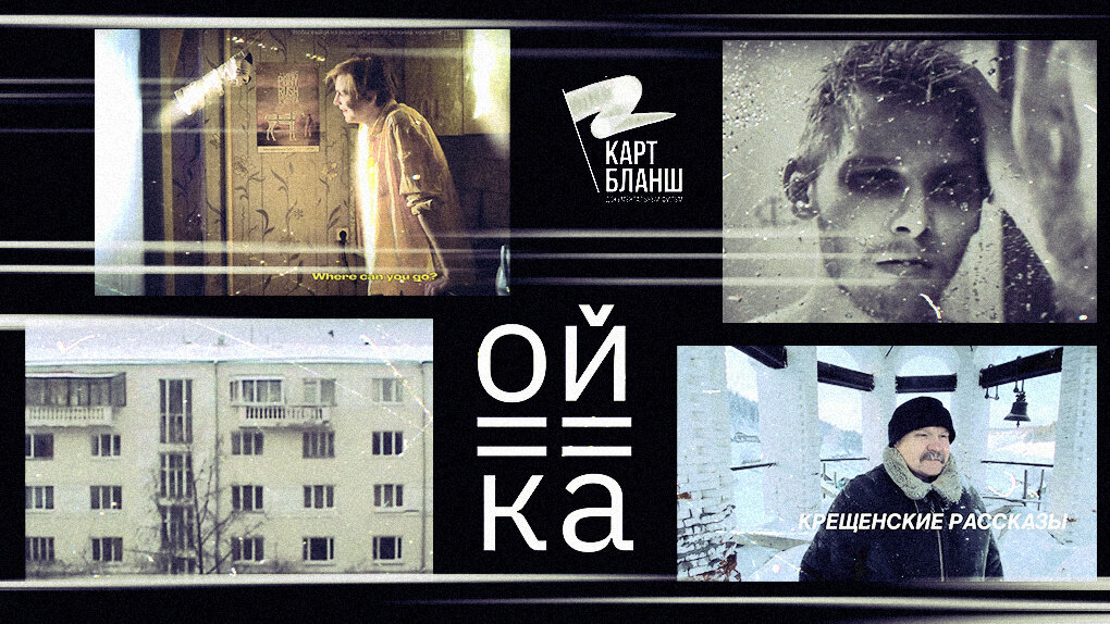 Фото: Анна Коваленко, 66.RU
