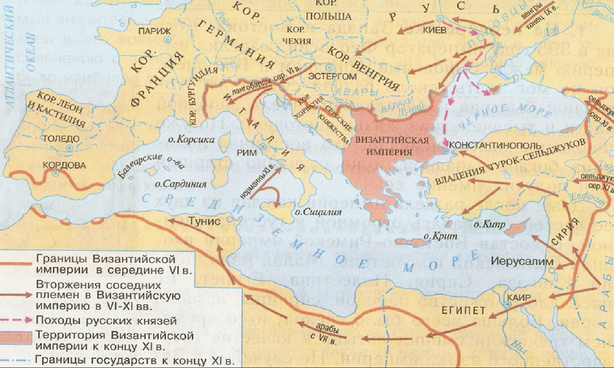 Византийская империя 6 класс контурная карта