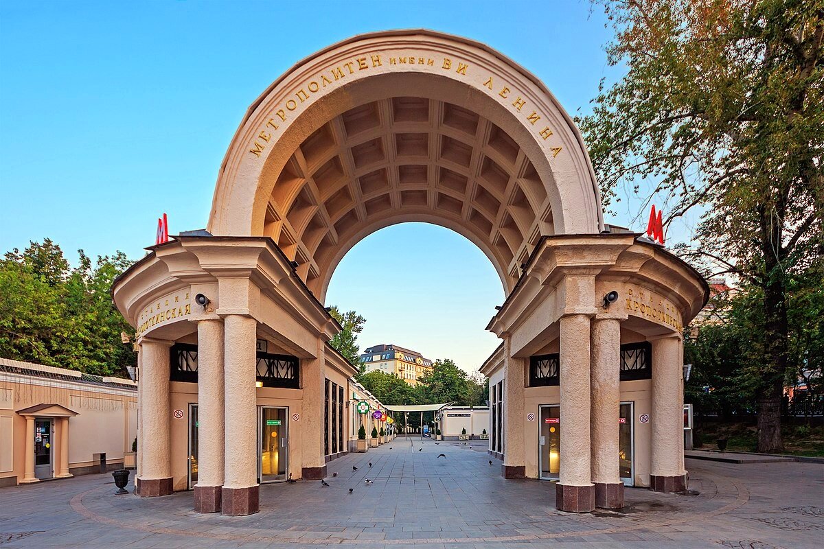 наземные вестибюли метро