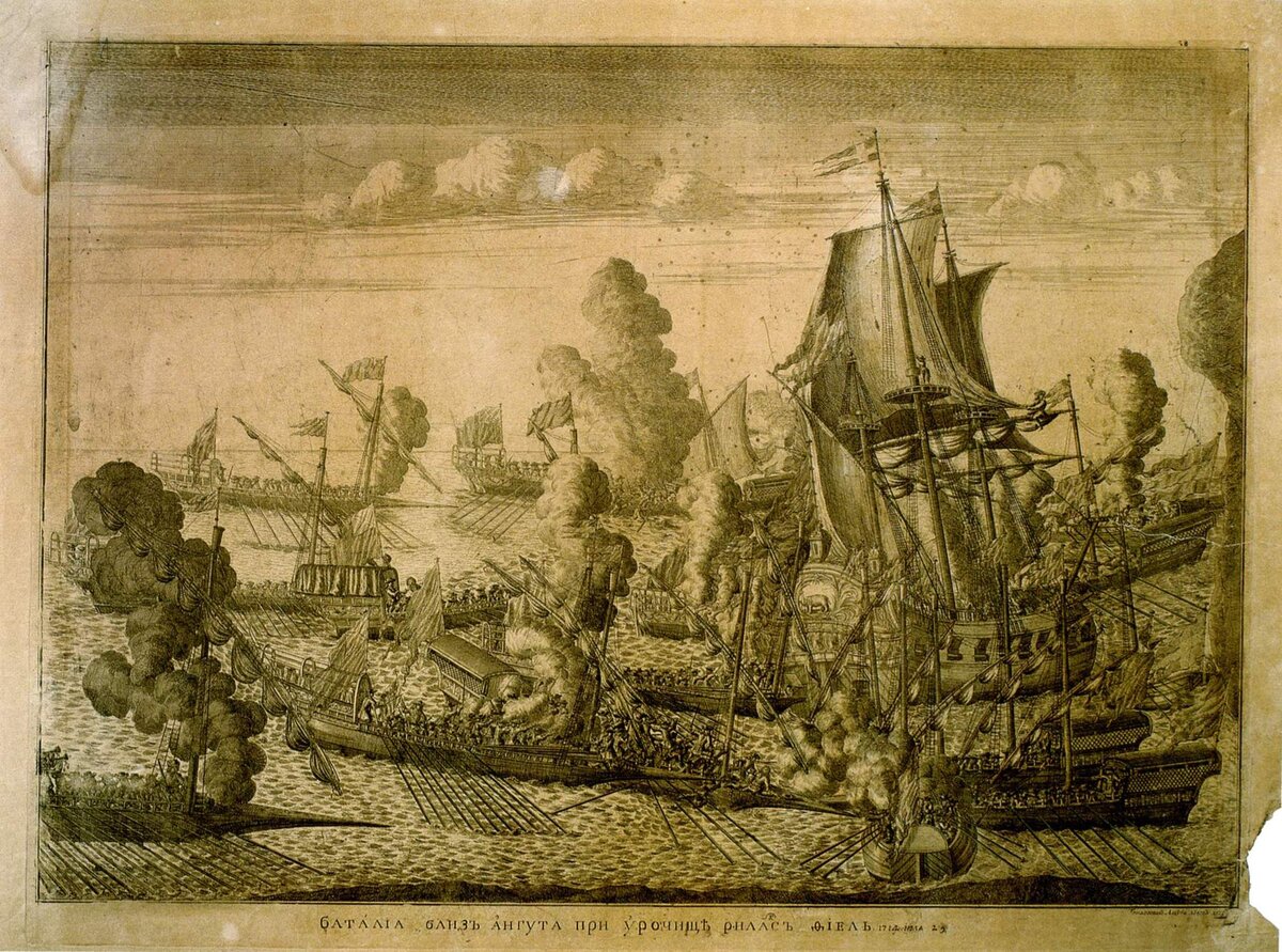 Алексей Федорович Зубов. Баталия близ Гангута. 1715 // Национальный музей «Киевская картинная галерея» (бывш. «Киевский музей русского искусства») 