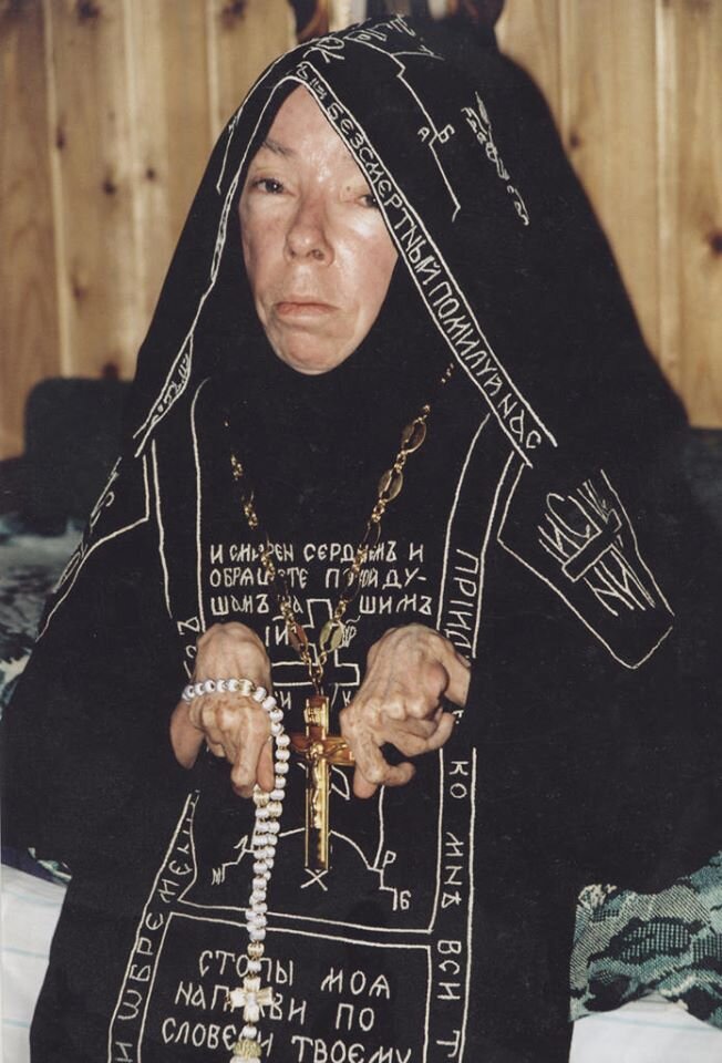 Δεν έχουν απομείνει πολλές προφητείες από την μοναχή Ραφαίλα και δεν δημοσιεύτηκαν σε ορθόδοξους ιστότοπους.  Οι πληροφορίες είναι αντιφατικές, αλλά ας προσπαθήσουμε να το καταλάβουμε.-6