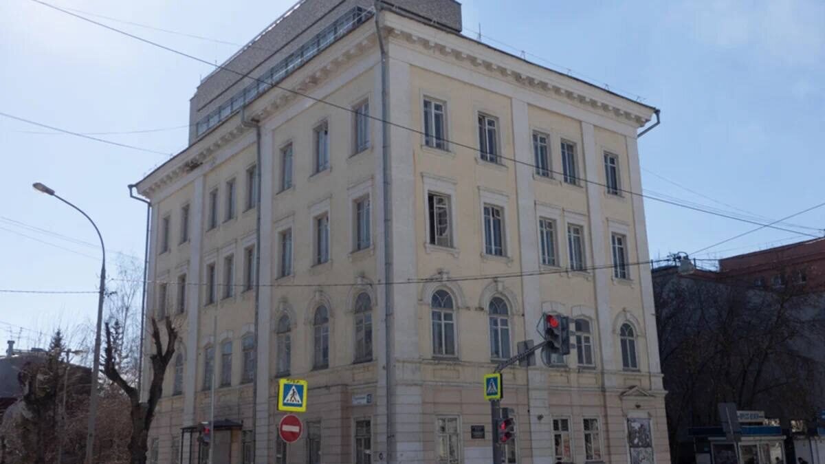    Телеграм-канал СВЕТ-Екатеринбург