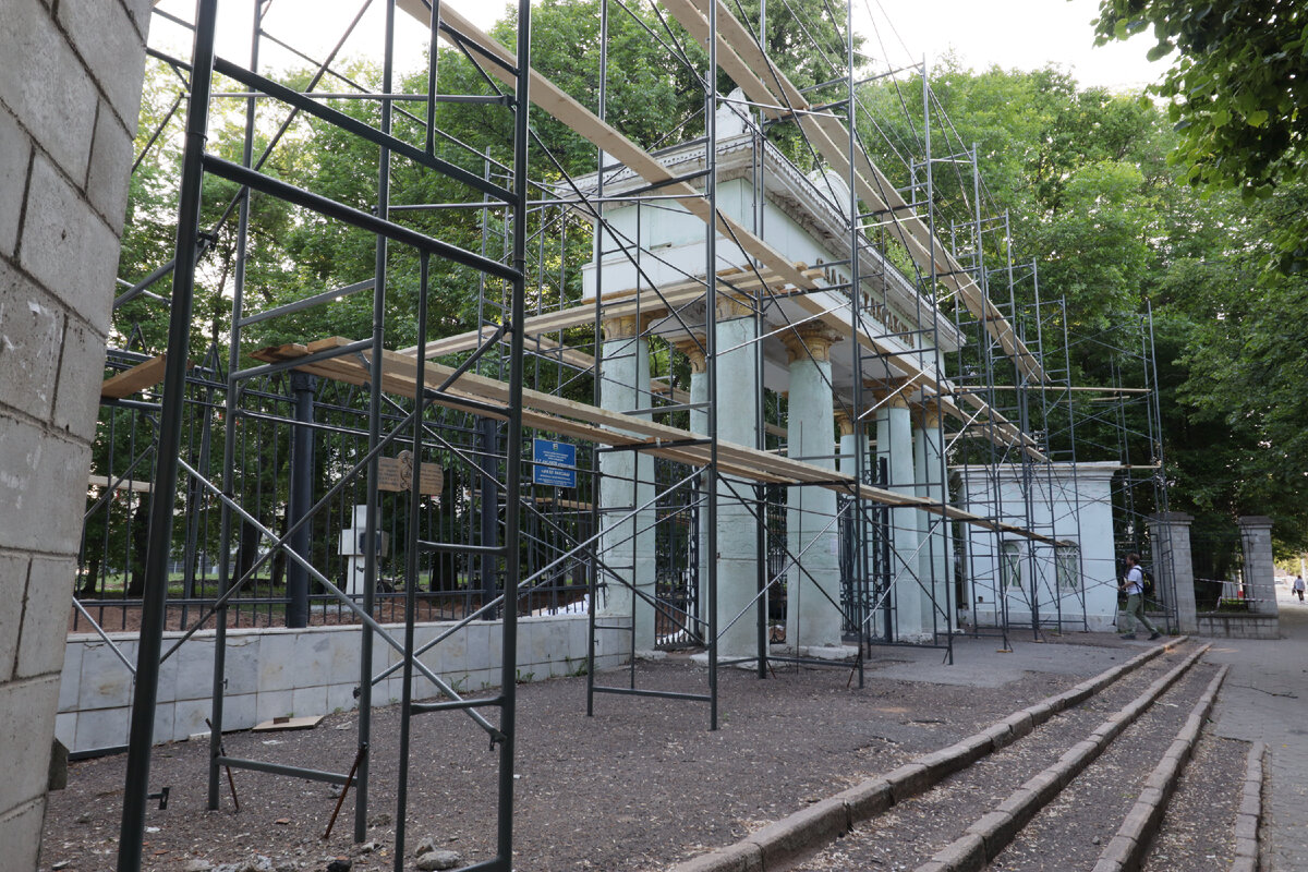 Арка перед её демонтажом