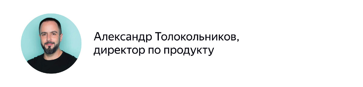 Страница dzen.ru в десктоп-версии и в мобильной версии обновилась. Публикации на главной представлены в виде витрины, а карточки материалов сгруппированы по форматам.-2