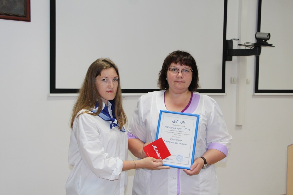 ФОТО: БУ «Няганская окружная больница»