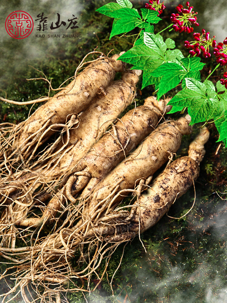 Искусственный, нитратный, неорганический, ужасный китайский женьшень. Другого уже не отыскать. Разве что у производителя БАДов.