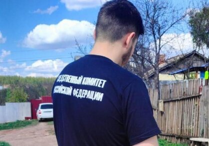    Житель Бугуруслана угрожал полицейскому кухонным ножом Кристина Просвиркина