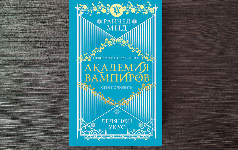 Переиздание 2022 года