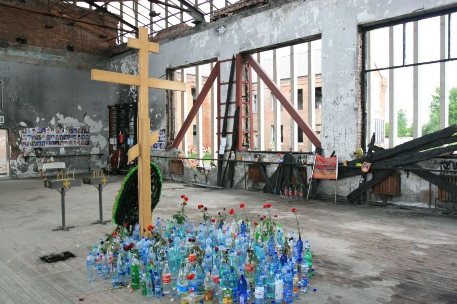 Фото инета.