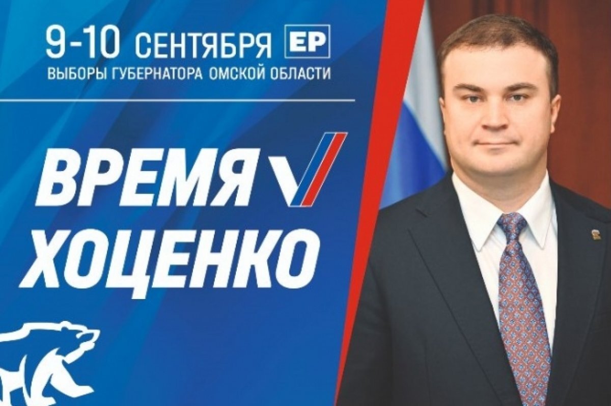    Обращение общественной организации ветеранов(пенсионеров) и Союза ветеранов