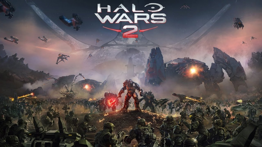 ИГРОФИЛЬМ HALO WARS 2