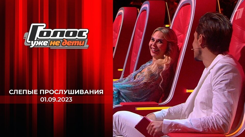 Из открытого источника