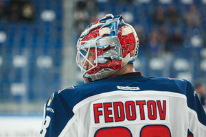 ИВАН ФЕДОТОВ. 