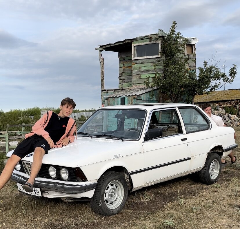 Поехали разбираться