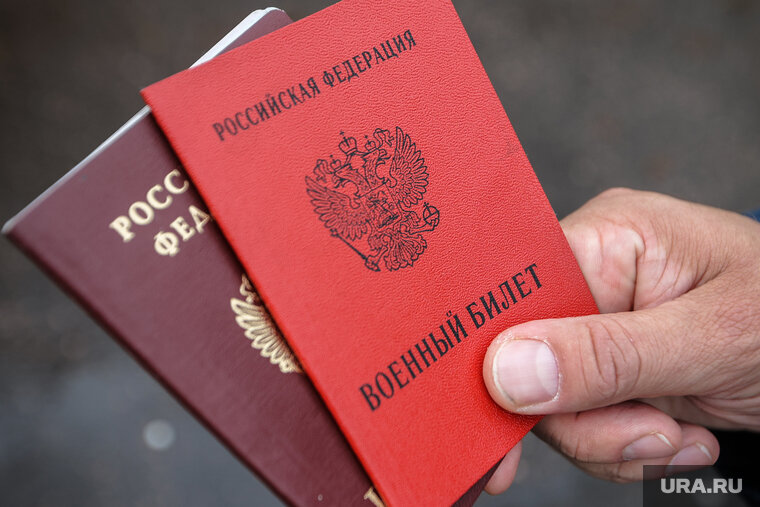    Сергей Шойгу обозначил десятки заболеваний с которыми гражданин не подлежит призыву