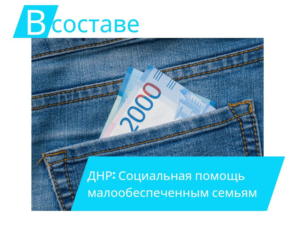 Источник Canva.com