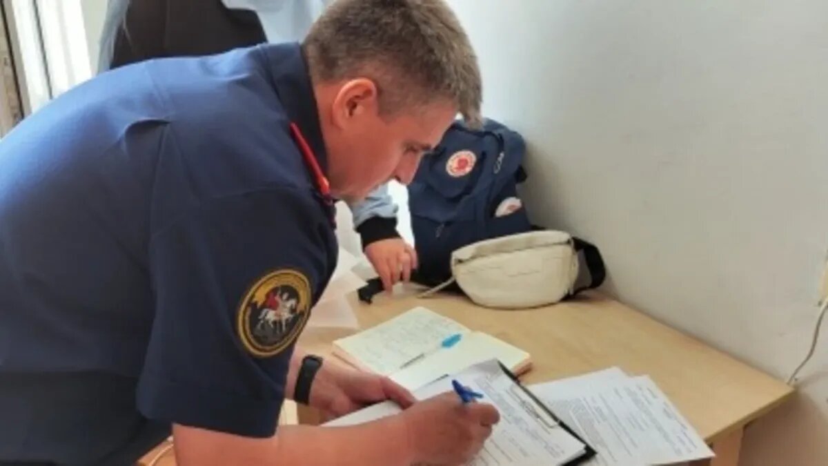 Фото: Pxfuel.com