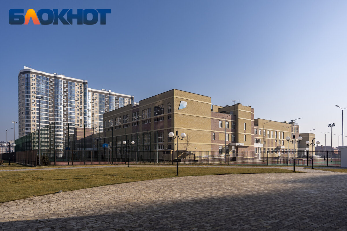 Школа 102 краснодар фото