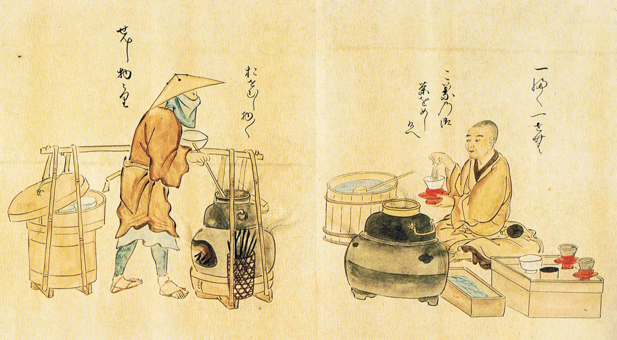 https://ya.ru/images/search?from=tabbar&img_url=https%3A%2F%2Fupload.wikimedia.org%2Fwikipedia%2Fcommons%2Fd%2Fdc%2FKan%25C5%258D_Osanobu_71_utaiawase.jpg&lr=50&pos=1&rpt=simage&text=Чайная%20церемония%20(яп.%20茶の湯%20“путь%20чая”)%20–%20древняя%20японская%20традиция%2C%20берущая%20начало%20с%20VII-VIII%20в.%20Культуру%20чайной%20церемонии%20начали%20распространять%20странствующие%20буддийские%20монахи%2C%20которые%20привезли%20этот%20напиток%20с%20материка%2C%20в%20частности%2C%20из%20Китая.%20Монахи%20использовали%20чай%20для%20медитации%2C%20но%20по%20мере%20распространения%20дзен-буддизма%20чай%20начал%20всё%20больше%20и%20больше%20распространяться.%20Сначала%20чай%20начали%20употреблять