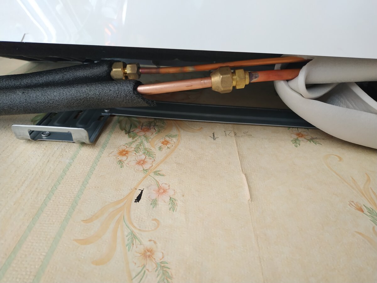 Внутренний блок.