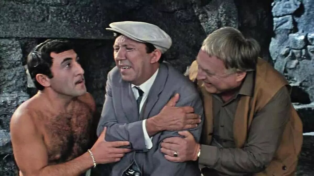 «Бриллиантовая рука»