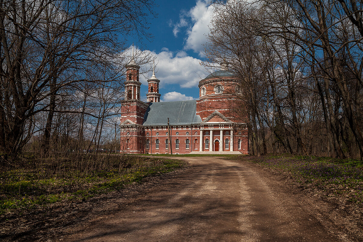 Синие камни данковский район фото