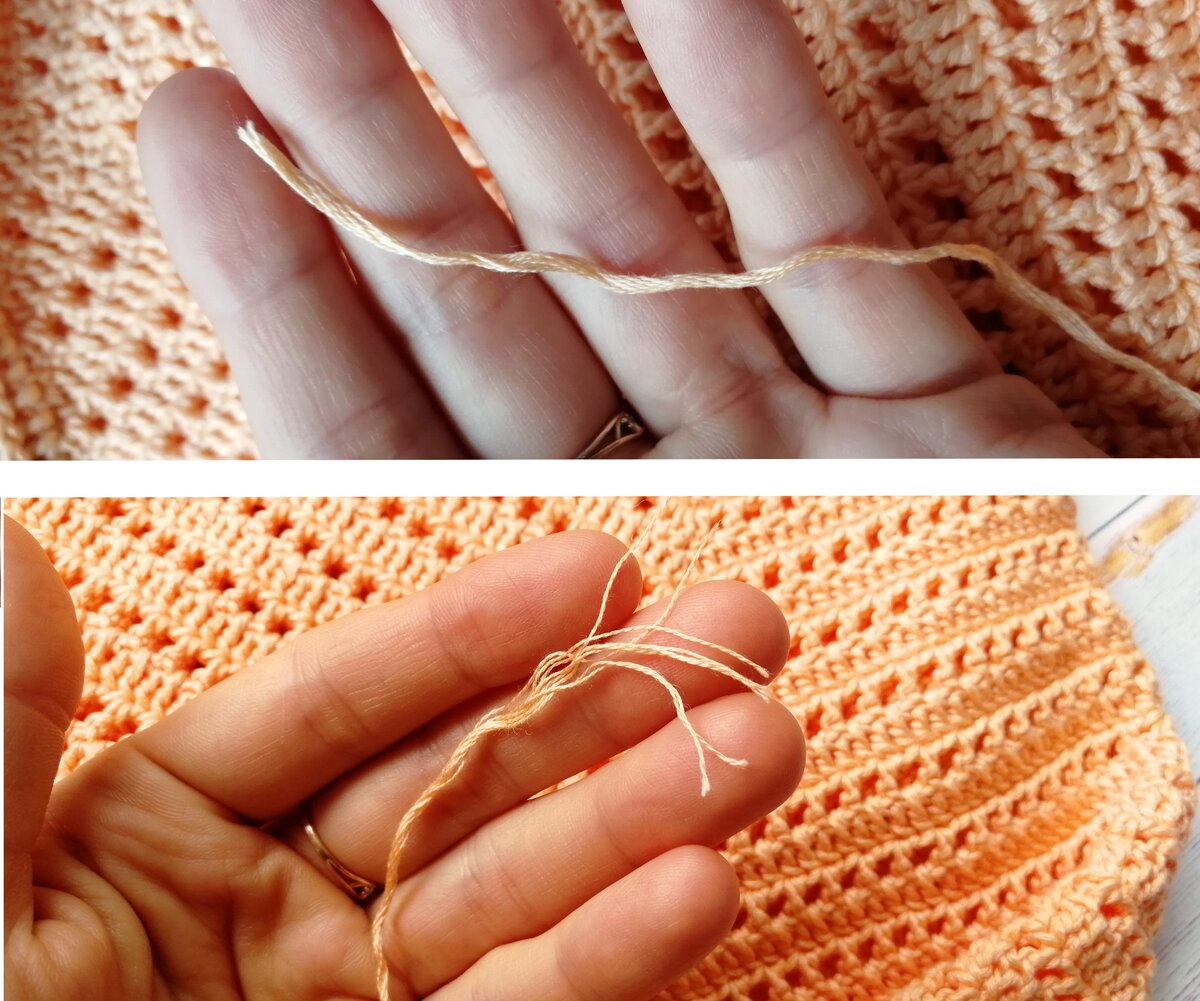 Ниточка поближе.