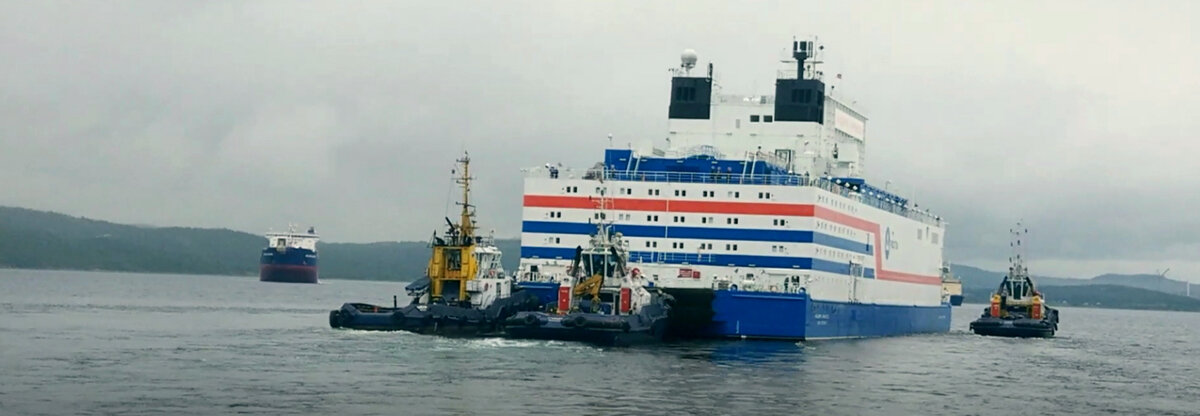 Плавучая Атомная Электростанция «Академик Ломоносов»