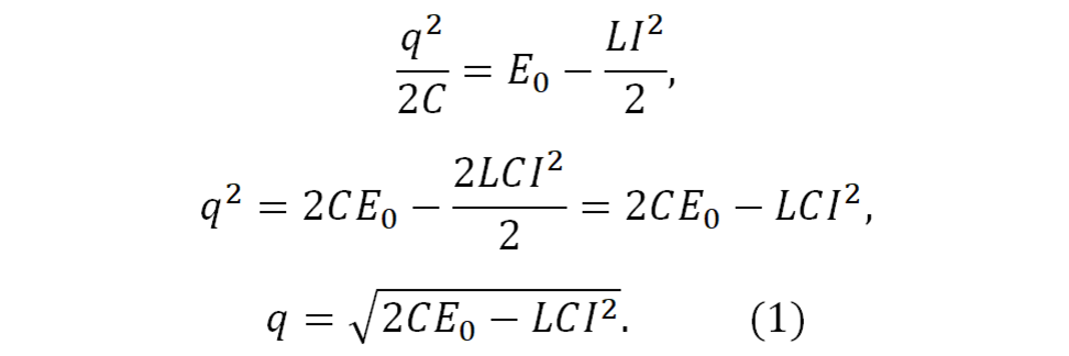 Задача 31 (1). Колебательный контур | Решение задач ОГЭ и ЕГЭ по физике ...