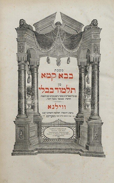 Это т.н. "Вавилонский талмуд". Издание 1875 года. Издание было осуществлено в Варшаве. Изображение взято из открытых источников.