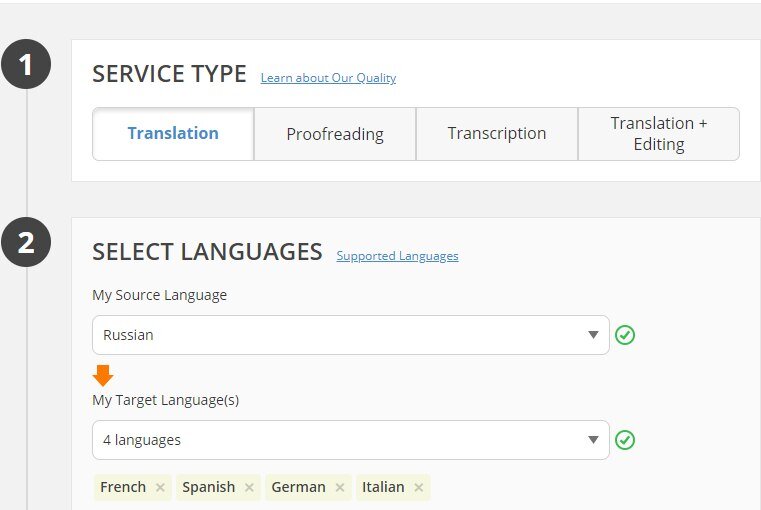 Выбор языков