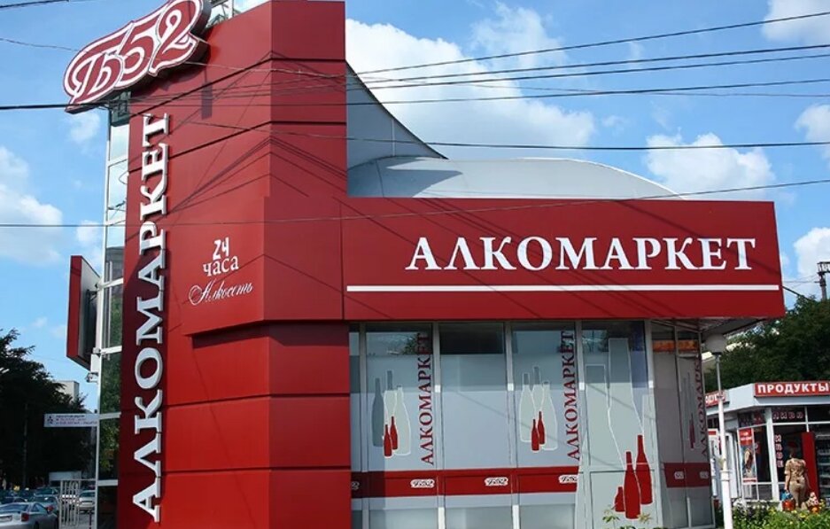 Фото - bezformata.com