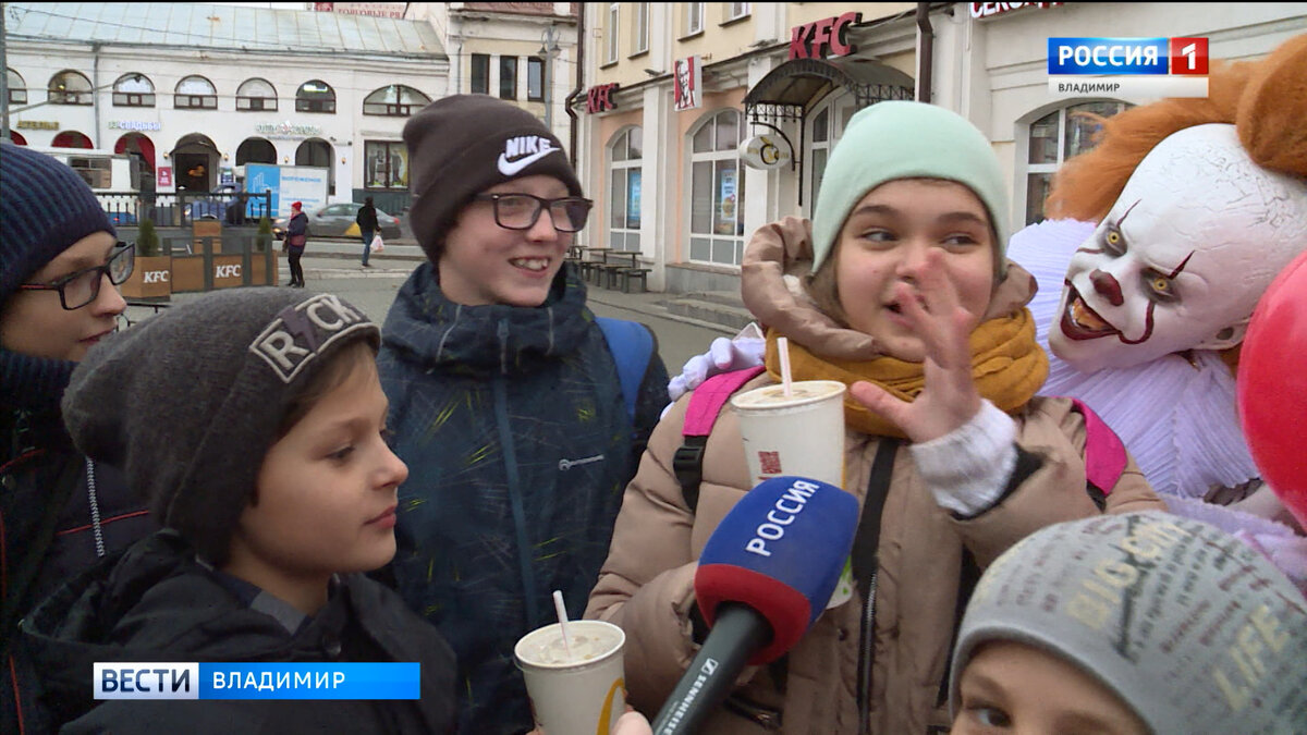 Фото "Вести-Владимир"