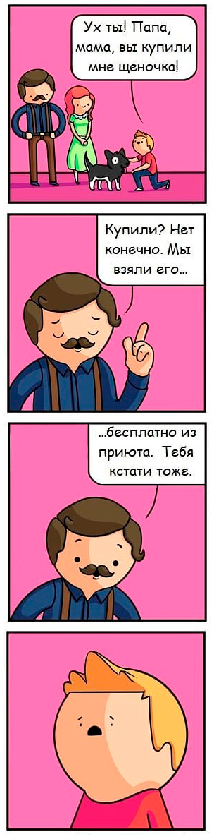 russian.comics