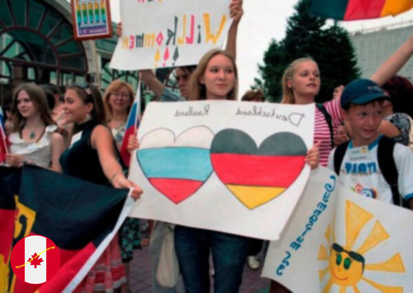 Германия, Россия