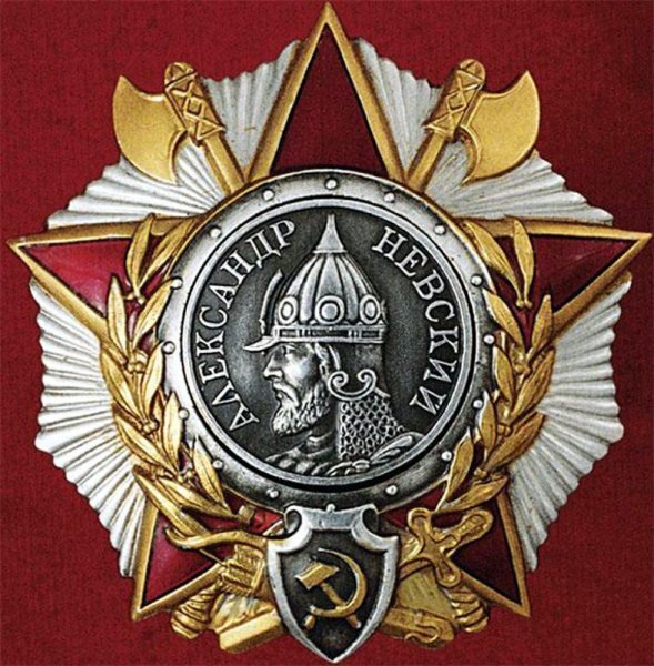 В 1942 году был учрежден советский орден Александра Невского
