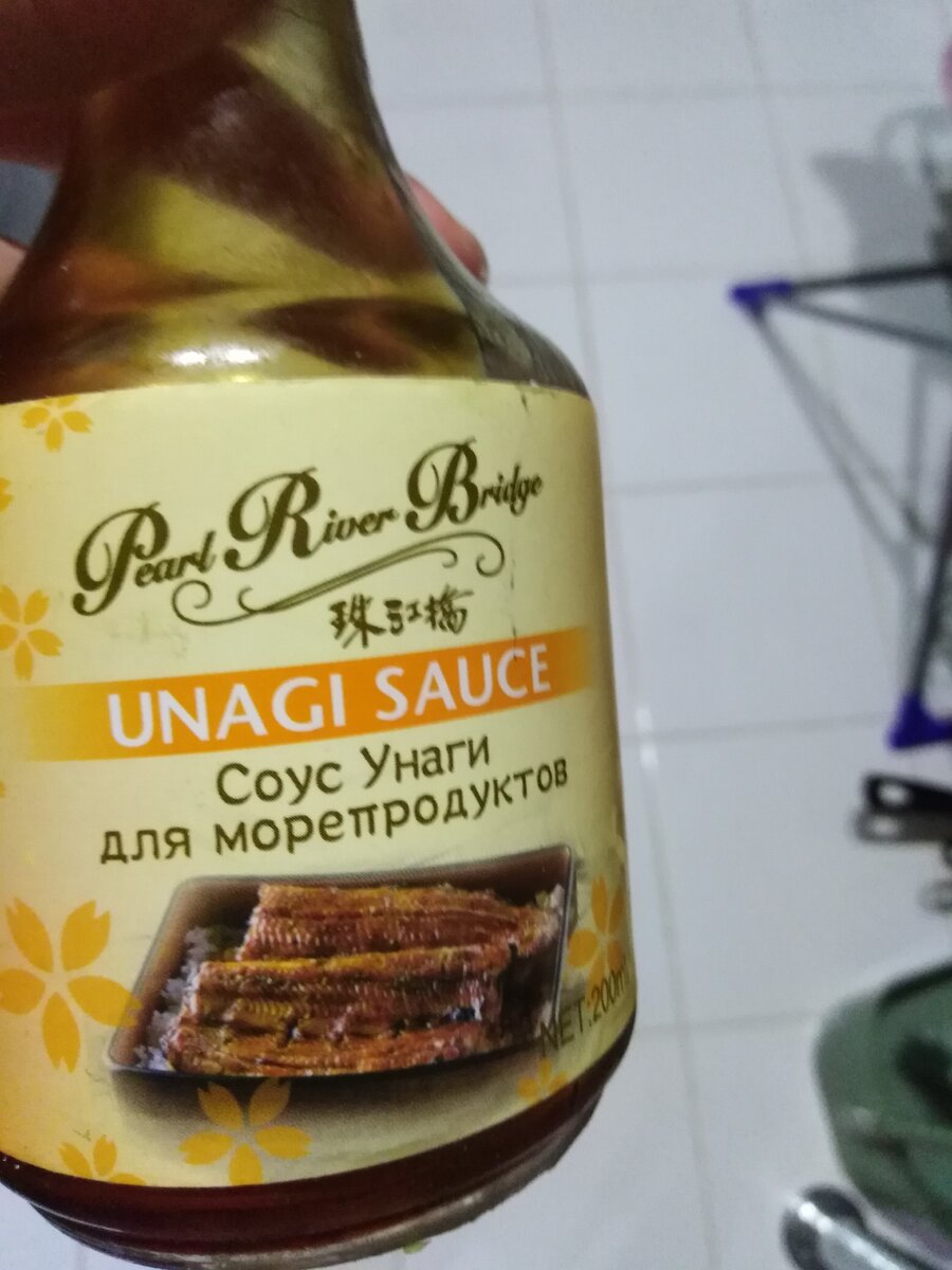 Соево-устричный соус