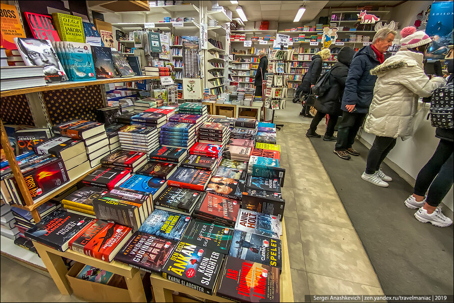 Три загадки в детской шведской книжке, которые я не смог отгадать (можете попробовать сами)