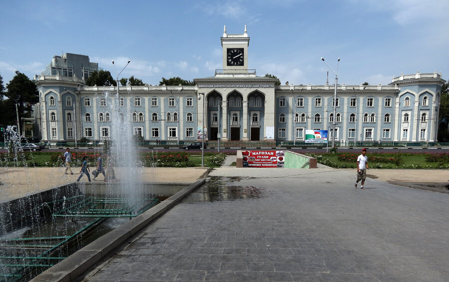 Таджикистан город санкт петербург. Областные центры Узбекистана. Узбекистан фото города Душанбе. Бишкек Узбекистан центр. Обл центр Узбекистана 7.