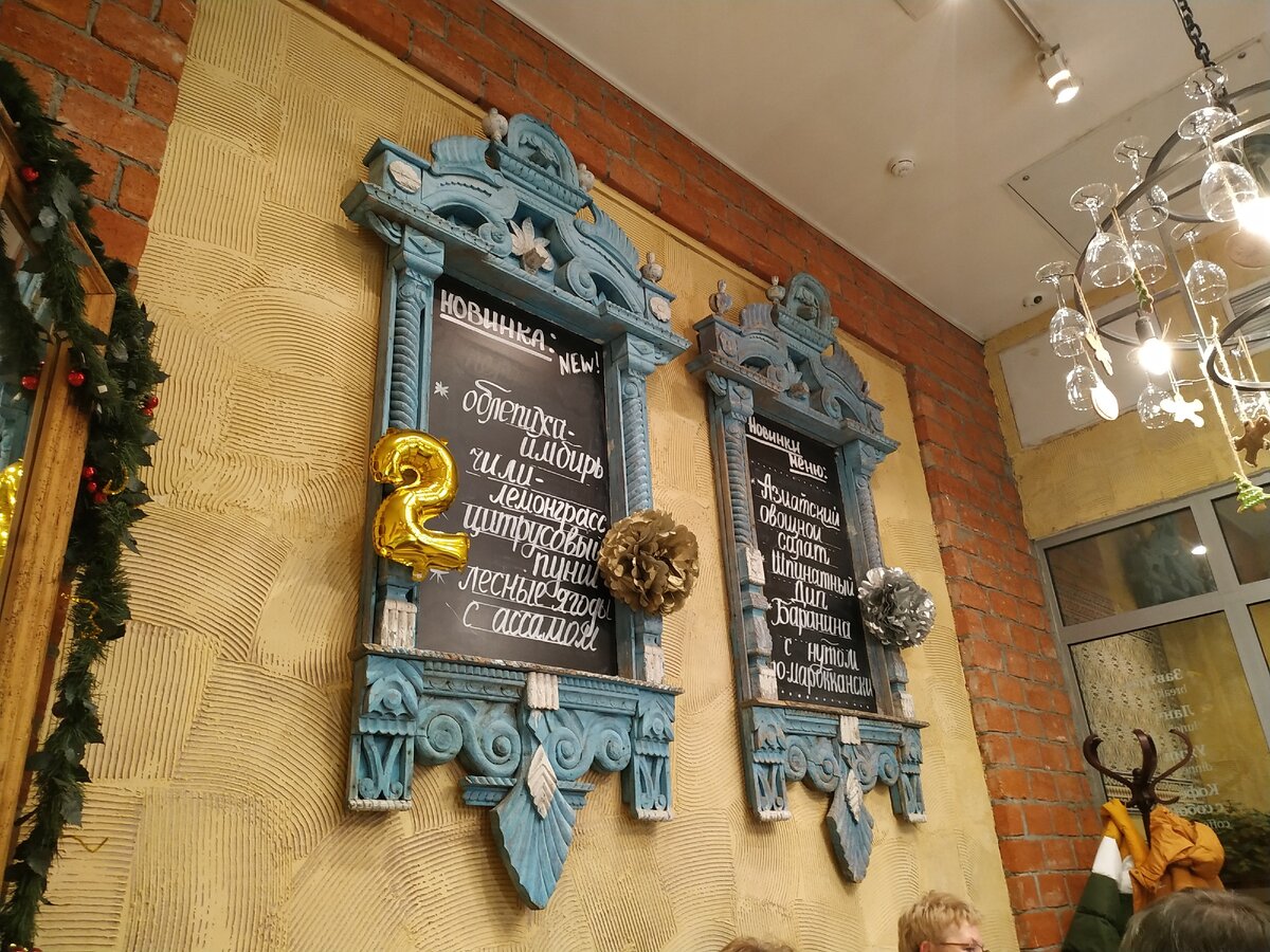 Старалась, чтобы люди в кадр не попали)