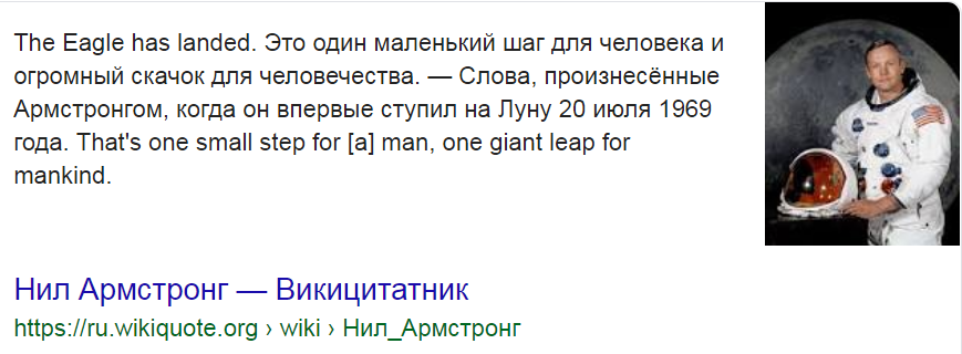 Что в русском варианте артикль в скобочках, что в английском оригинале. 
