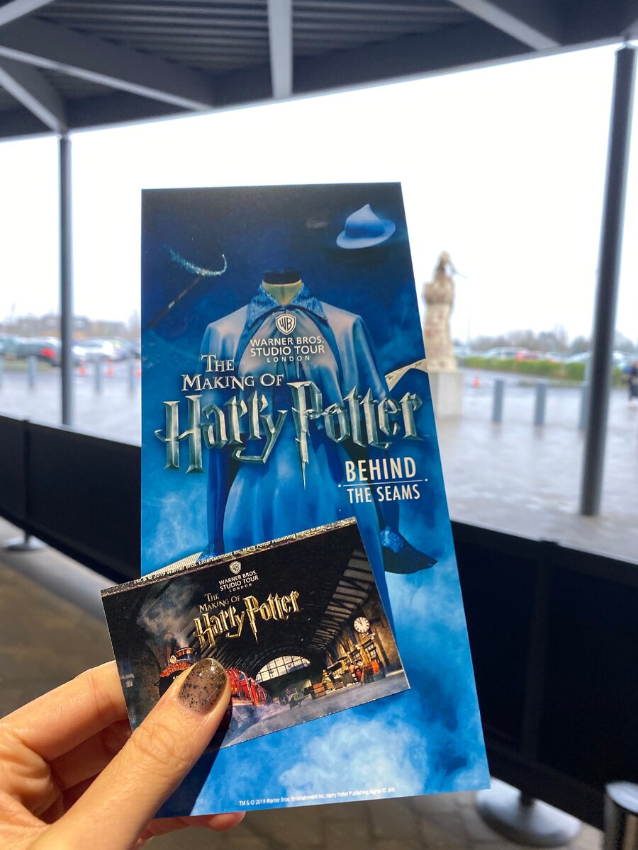 Заветные билеты