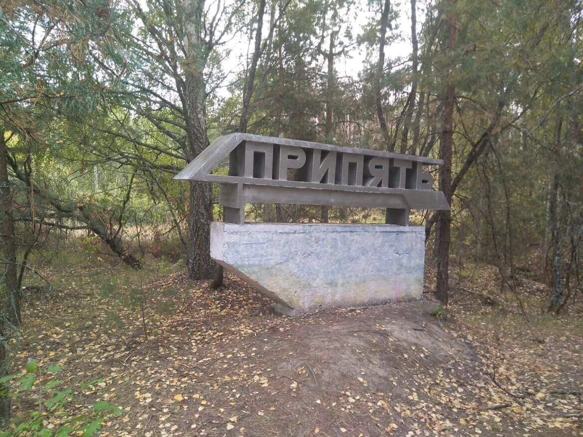 Припять и вандализм. Исправляем испорченные объекты Чернобыля после нелегальных посетителей