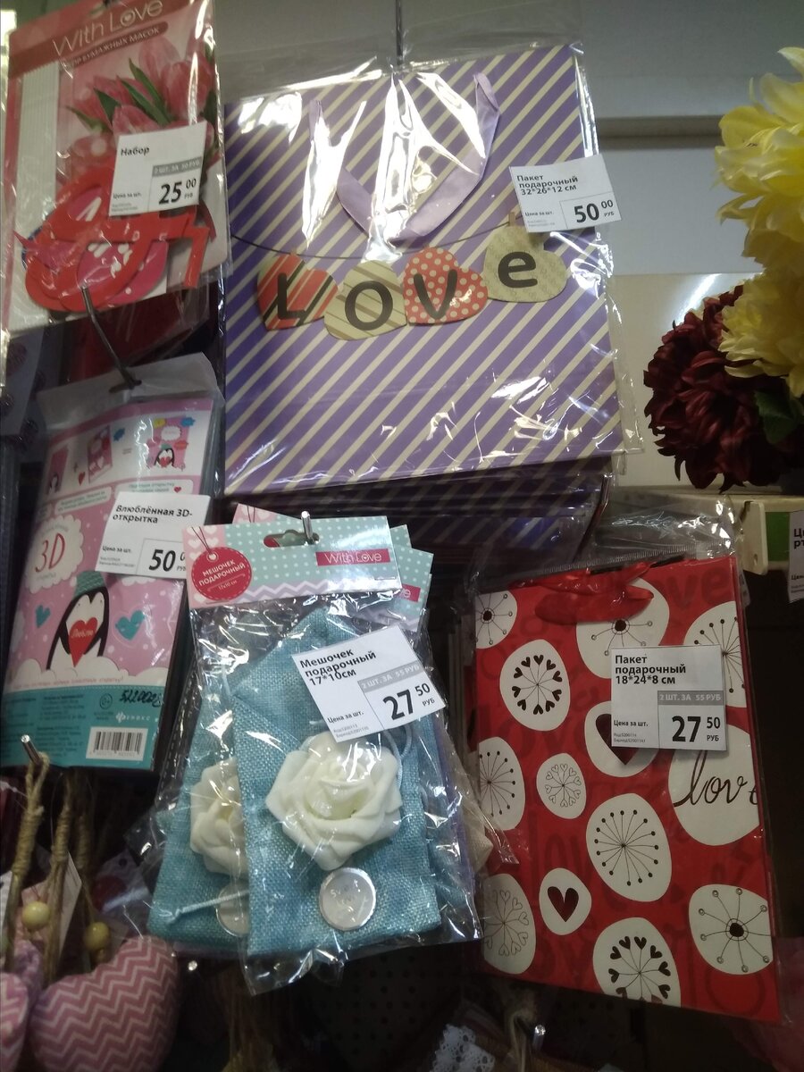 Личное фото.