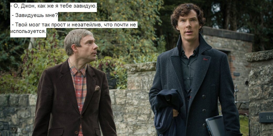 Картинка из свободных источников Яндекс картинки