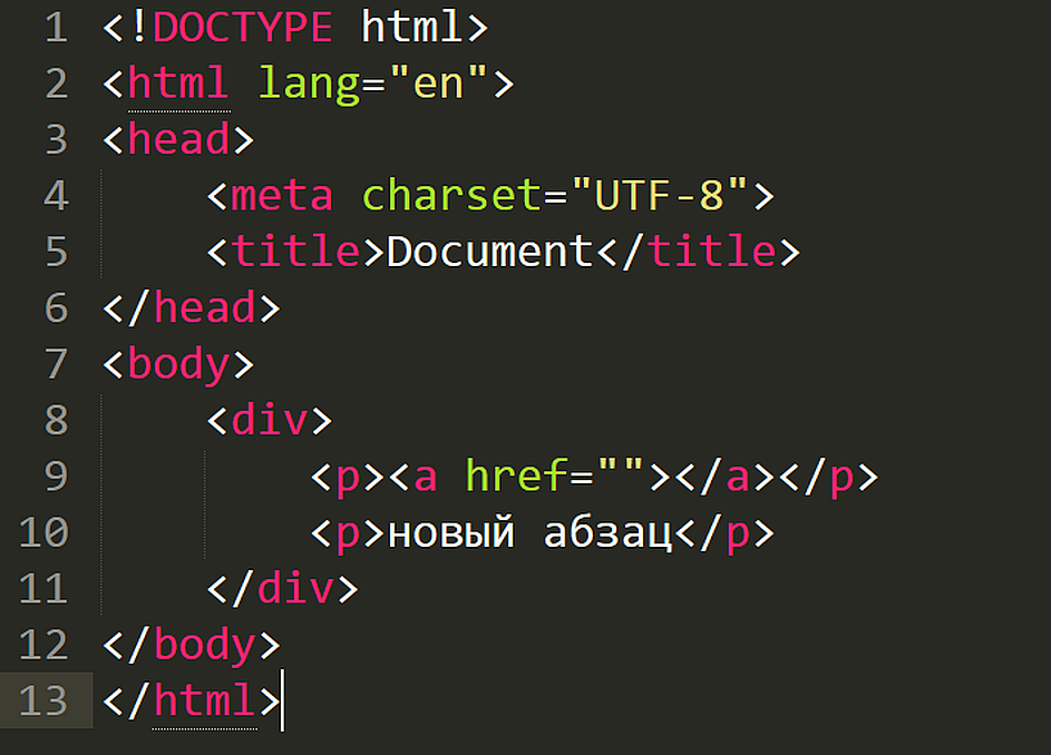 Html обучение. Задания на html для новичков. Html и css для новичков. Html css книга. Css для начинающих.