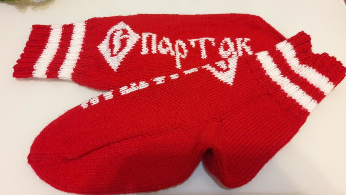 связано на заказ