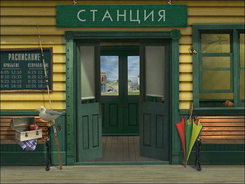 Проходи сюда, смело открывай двери!